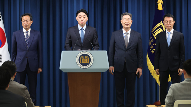 대통령실 참모진 인선 속도…정무 우상호·민정 오광수·홍보 이규연