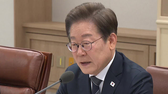 경제안보 긴급 점검회의…재계 만나선 “규제 과감하게 정리”