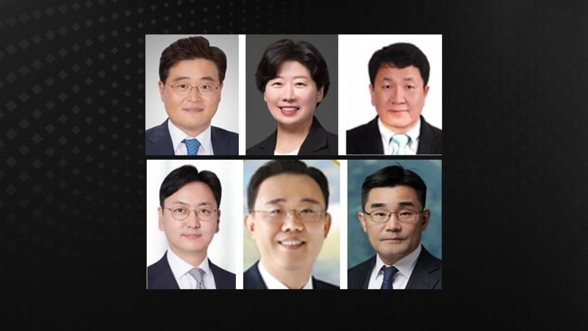 ‘내란 특검’ 특검보 6명 임명…<br>김건희 특검 파견검사 수사 시작