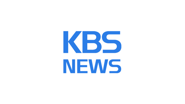 [단독] 민주, 양곡법 등 ‘우선추진법안’ 35개 선정…“거부권 법안 위주”