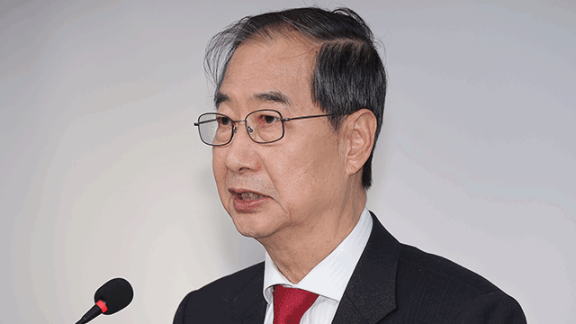 [속보] 내란 특검, 한덕수 전 국무총리·안덕근 산업통상자원부 장관 소환