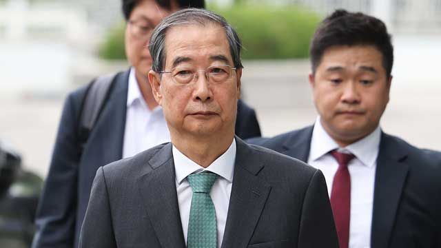 [속보] 내란 특검, 한덕수 전 국무총리·안덕근 산업통상자원부 장관 소환