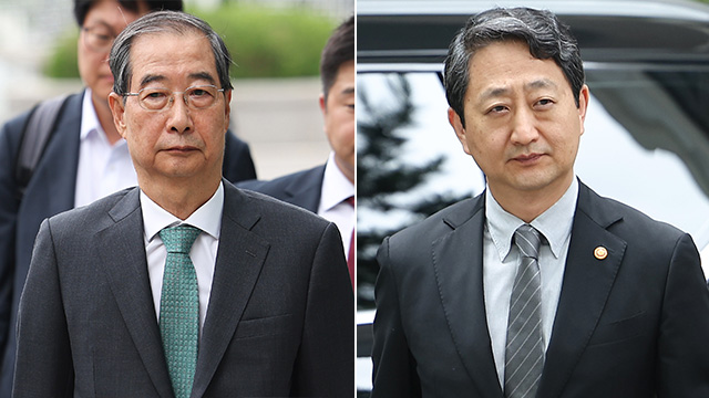 [속보] 내란 특검, 한덕수 전 국무총리·안덕근 산업통상자원부 장관 소환