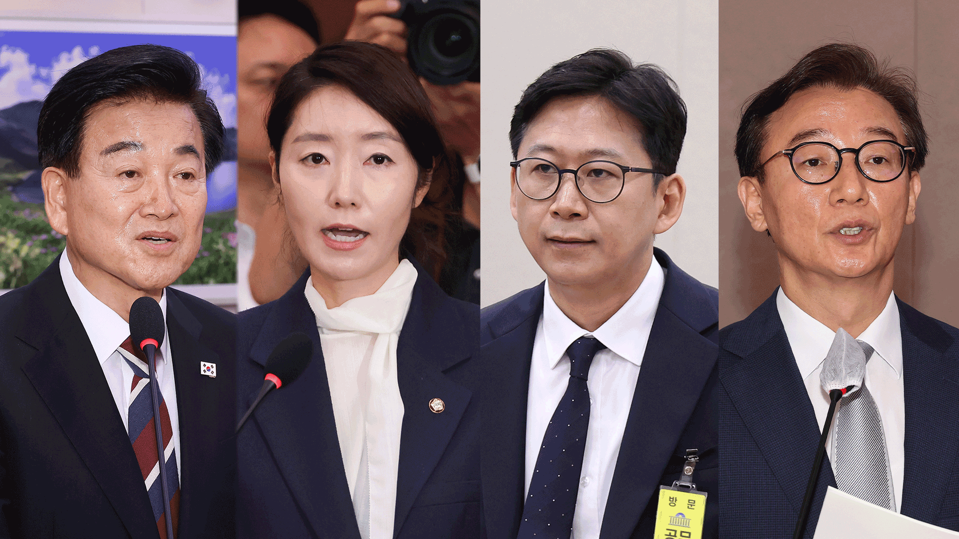 4개 부처 장관후보자 인사청문회…일부 파행 빚기도