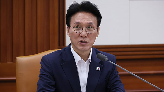 [속보] 김민석 총리, 폭우 ‘부적절 대응’ 지자체 점검 <br>긴급지시