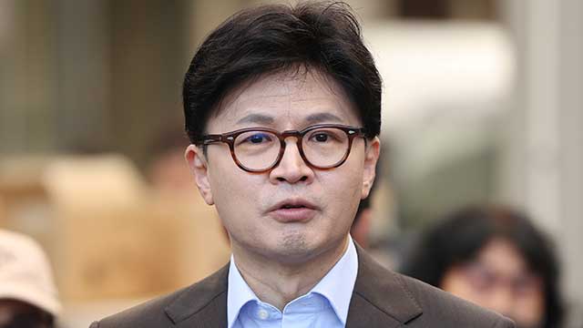 한동훈, 당 대표 선거 불출마 …“현장에서 당원 주인되는 정치 할 것”
