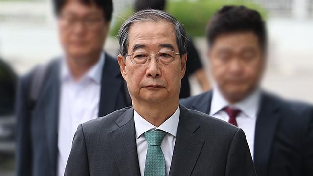 [속보] 내란특검, 한덕수 전 국무총리 주거지 압수수색 …‘계엄 방조’ 의혹
