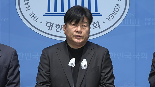 ‘대출사기 등 혐의’ 양문석 의원 항소심도 당선무효형…양 의원 “상고할 것”