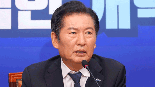 [속보] 정청래 “‘차명 주식거래 의혹’ 이춘석, 제명<br> 조치할 것”