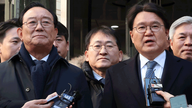 대법, ‘울산시장 선거개입’ 황운하·송철호 무죄 확정