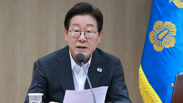 이 대통령 “북 3단계 비핵화 추진…미국 공조·북한 대화로 여건 조성”