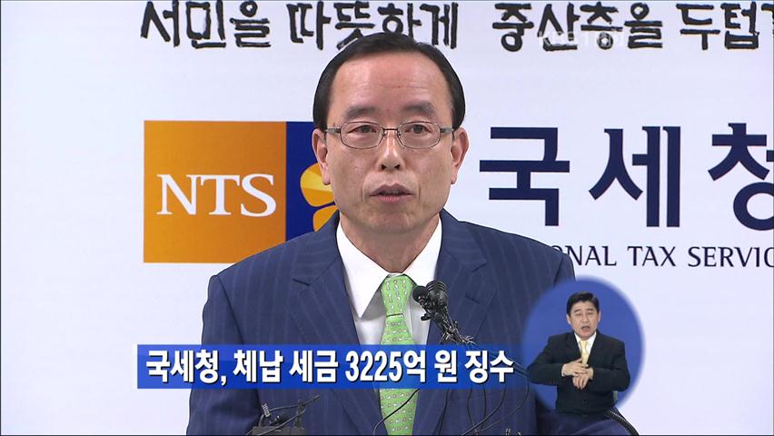 헤드라인