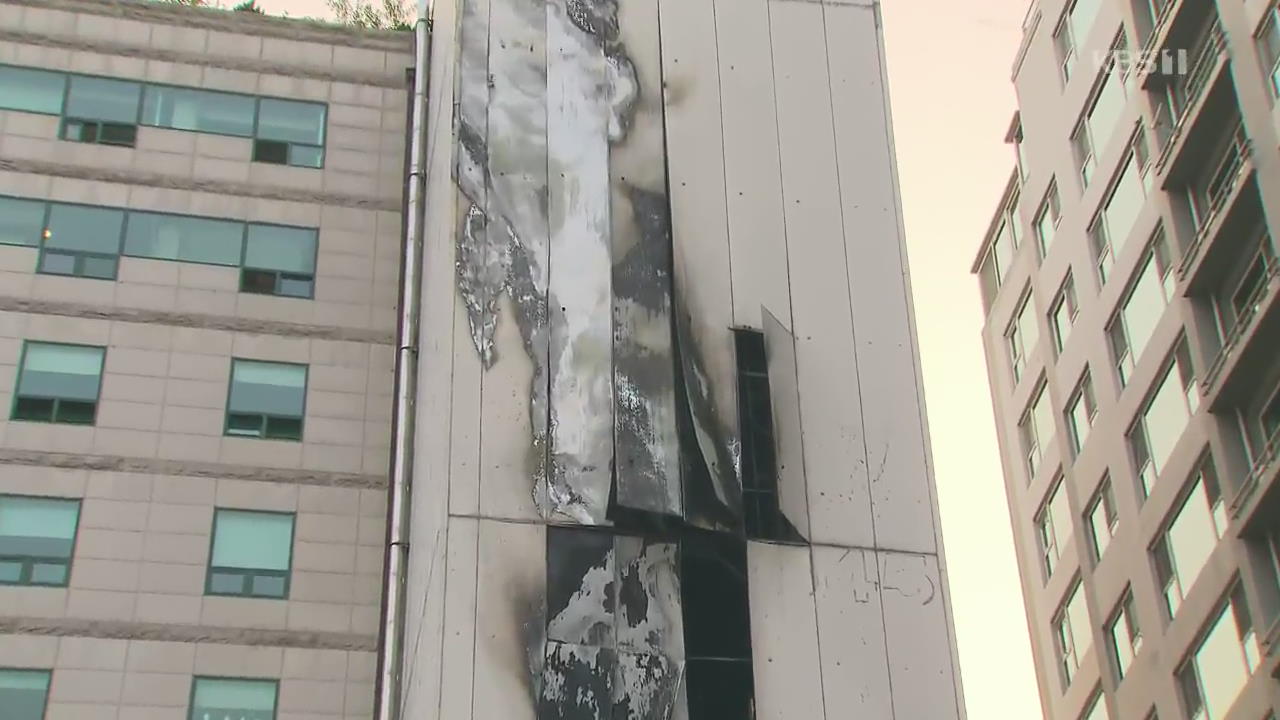 목동 상가서 불 ‘300여 명 대피’…에어컨 실외기 과열?