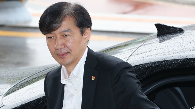 조국 장관 취임 뒤 법무부 간부들, “윤석열 뺀 조국 의혹 특별수사팀” 제안