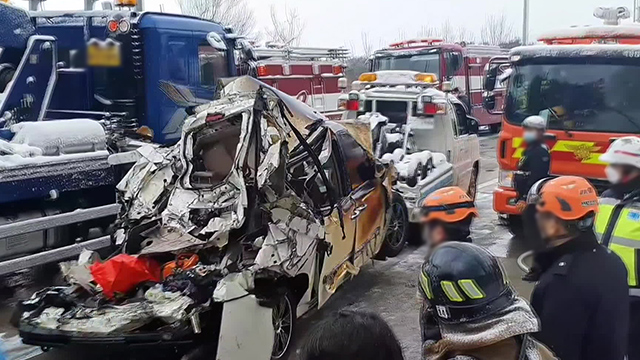 순천-완주간 고속도로 사매 2터널 사고…4명 사망·40여 명 부상