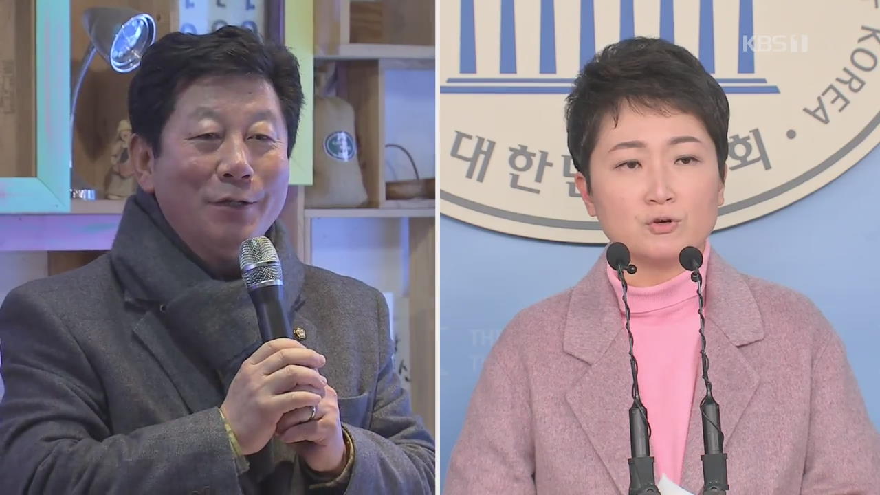 [여론조사]② 비수도권 격전지…부산남을·광주서을 민주당 우세