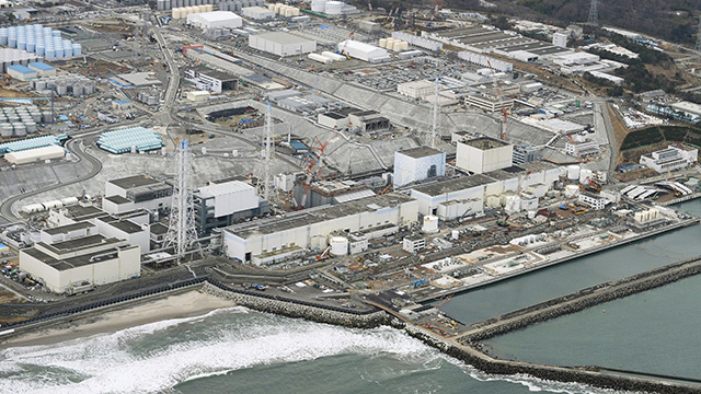 중국, IAEA 분담금 납부 지연…“후쿠시마 오염수 압박일 수도”