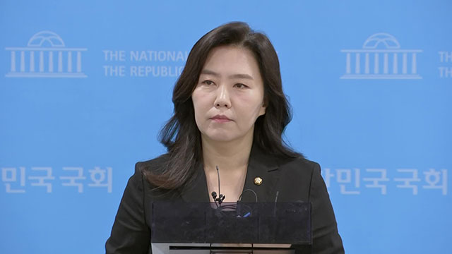 민주, 윤 대통령 이태원 음모론 논란에 “유족 만나 사과하라”