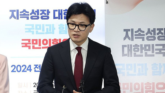 한동훈, 검찰 ‘김 여사 불기소’에 “국민 납득할지 지켜봐야”