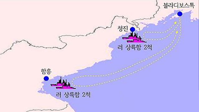 미 백악관 “러시아 위한 북한 파병 보도에 고도로 우려”