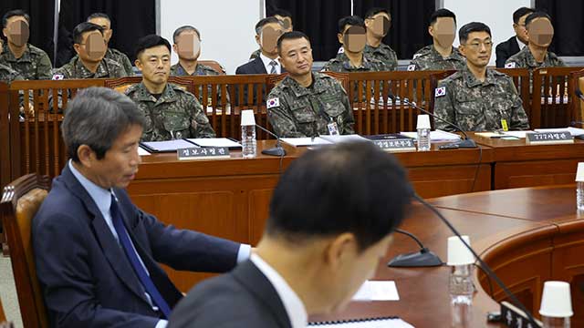 국방정보본부 “러시아 파병 북한군 일부 선발대 <br>전선 투입 개연성”