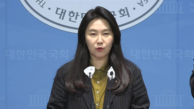 민주당 “국민의힘, ‘내란 옹호당’ 아니라면 국정조사 즉각 참여해야”