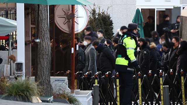 대통령실 ‘체포영장 협조’ 공수처 공문에 “경호처 지휘권 없다” 회신