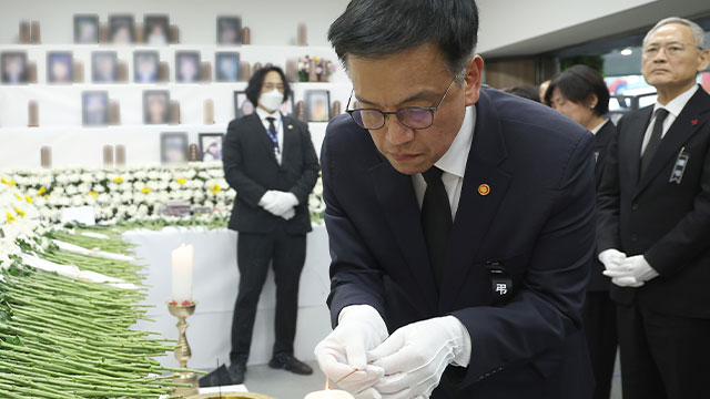 최상목 대행 “국가애도기간 마지막날…합동분향소 자율연장”