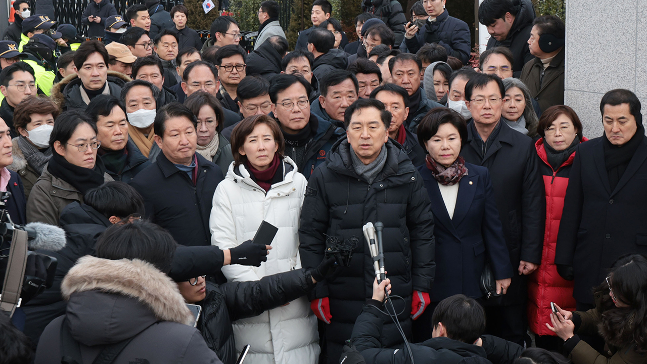 여 “공수처 불법 자인…공수처장 사퇴해야”