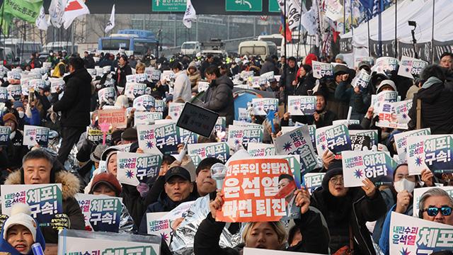 중국 관영지 “한국 여당 일부, ‘탄핵 찬성 집회 중국 개입’ 과장”