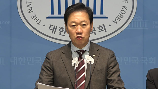 국민의힘 “야당, 특검 ‘외환죄’ 추가는 친북적 세계관”