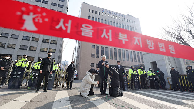 조희대 대법원장, 대법관 회의 긴급소집…“서부지법 폭력 사태 논의”