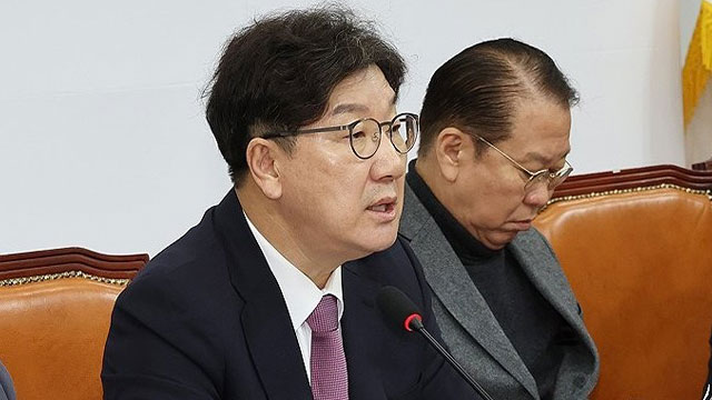 권성동 “최상목 대행, 헌재 권한쟁의심판 인용돼도 마은혁 임명 거부해야”