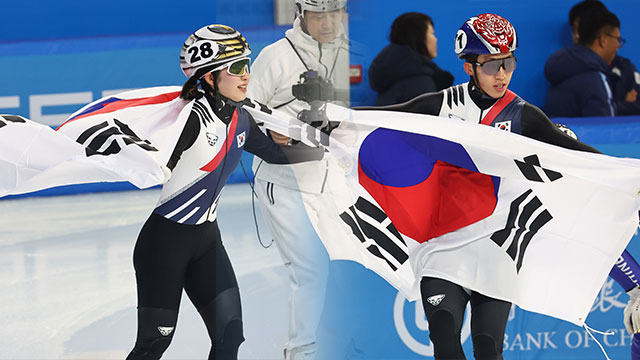 쇼트트랙 김길리·박지원 남녀 1,500m 나란히 금메달…대회 2관왕