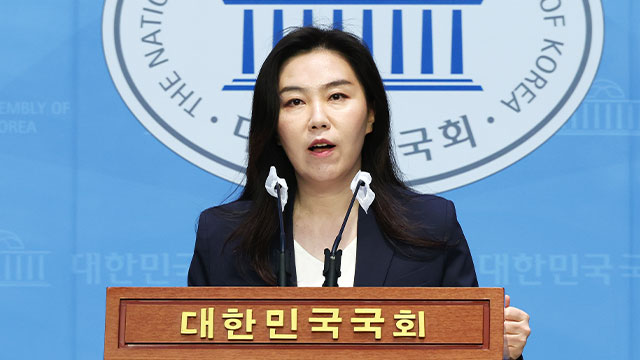 민주당 “윤 대통령, 헌재 결정 수용하고 수감 생활 준비하라”