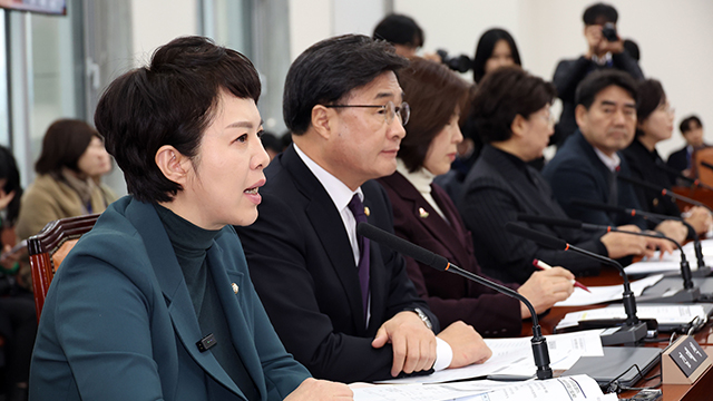 국민의힘 ‘제주항공 참사 피해자 지원 특별법’ 당론 발의