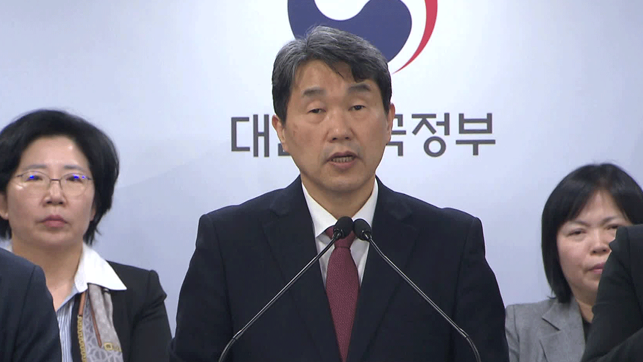 신입생까지 등 돌린 ‘의대 증원’…결국 원점으로