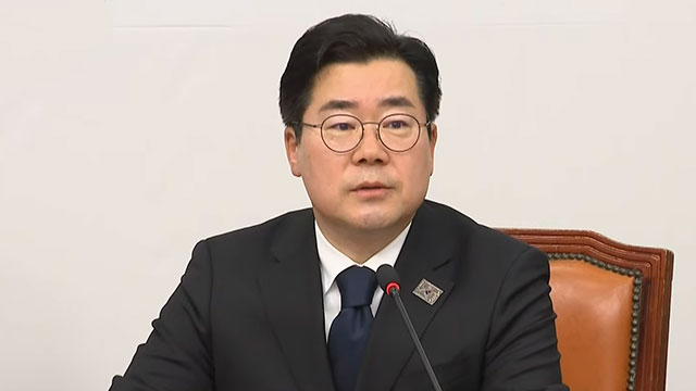 박찬대 “심우정, 모든 사태 원흉 사퇴해야…헌재, 윤 탄핵심판 신속 결정해야”