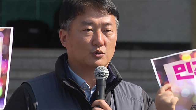 민주노총, ‘윤 대통령 파면 촉구’ 집중 투쟁…내일 1박 2일 농성