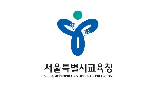 한남동 관저 인근 집회 확산…인근 초등학교애 ‘통학안전지원단’ 배치