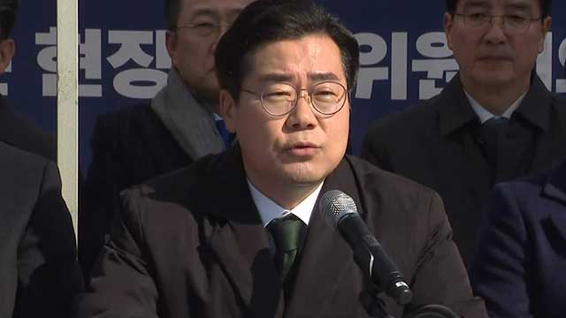 박찬대 “최상목, 헌법파괴 당사자…오늘 안에 마은혁 임명해야”