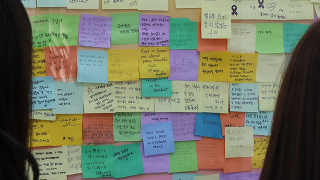 ‘10·29이태원참사 피해구제심의위원회’ 출범…피해자 지원 방향 논의