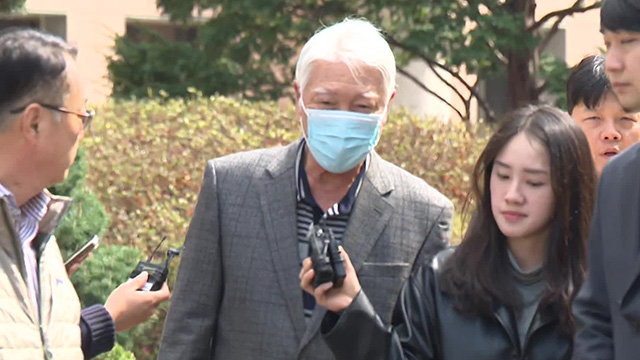 이태원 참사 ‘불법 증축’ 해밀톤호텔 대표 벌금형 유지…검찰 항소 기각