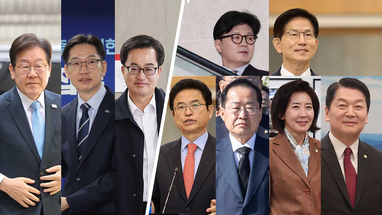 대선 경선 레이스 돌입…주자들 각축전 속 잰걸음