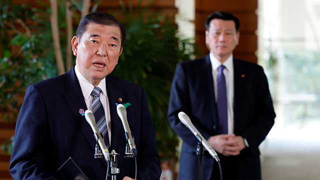 “일, 관세 협상 카드로 미국산 쌀 수입 확대 등 검토”