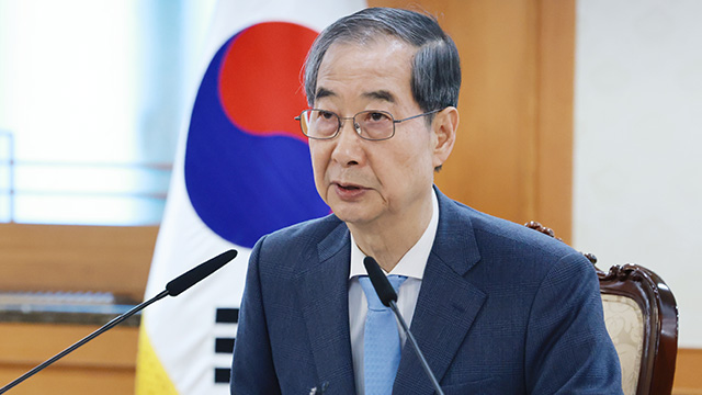 [속보] 한덕수 “24일 오후 9시 한미 ‘2+2’ 통상협의 개최…미, 우리와의 관계 중시”