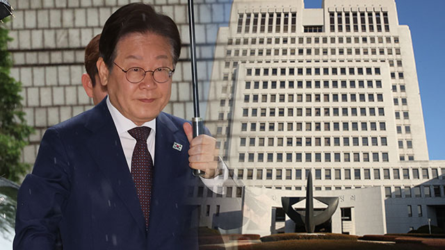 대법, 이재명 ‘선거법 위반’ 사건 전원합의체 회부…<br>심리 착수