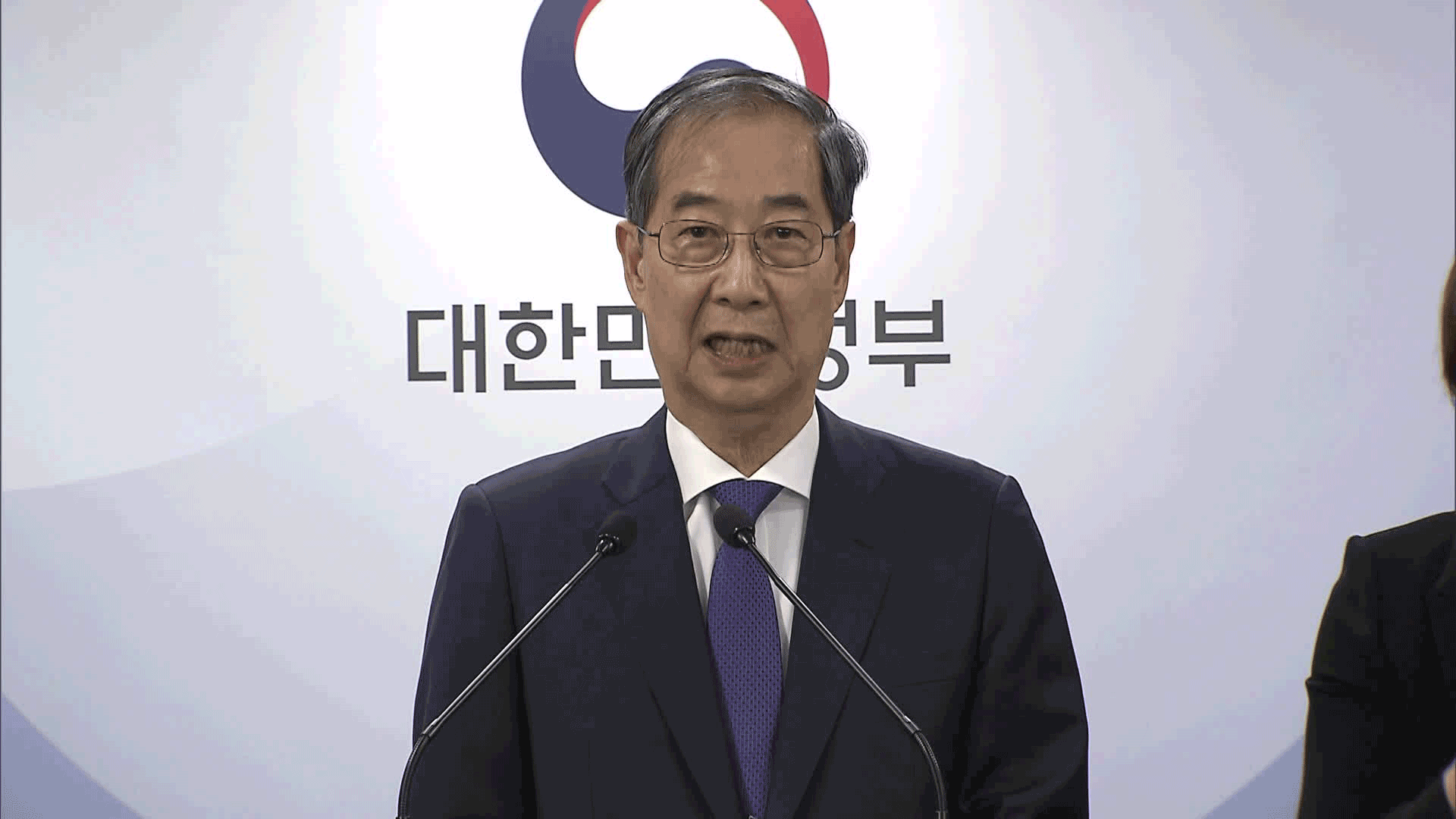 한덕수 사퇴 “더 큰 책임 지겠다”…2일 대선 출마 선언할 듯