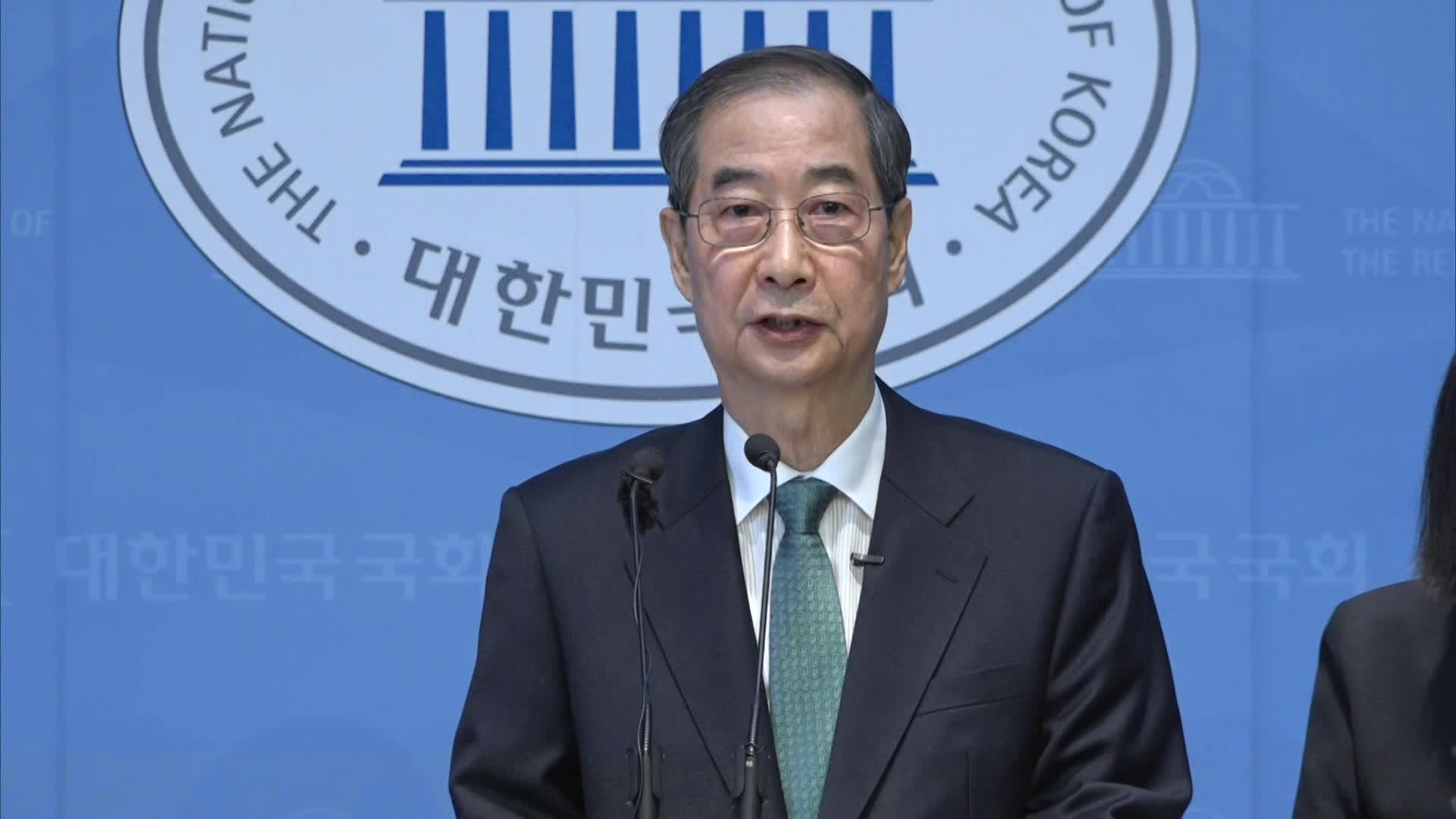 한덕수 “개헌하고 3년 뒤 퇴임” …오세훈과 ‘쪽방촌’ 방문