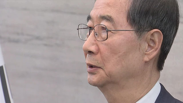 한덕수 “민주당, 대법원장 탄핵 추진한다면 반헌법적 폭거”